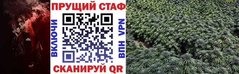 Где продают наркотики Лукоянов APVP  МЕФ  COCAIN  ГАШИШ  МАРИХУАНА 