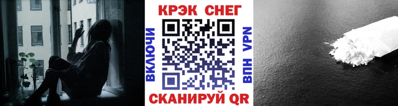 магазин продажи наркотиков Лукоянов блэк спрут tor Кокаин Columbia