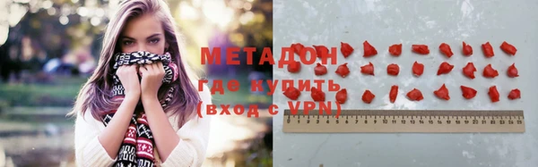 прущие крисы Аркадак