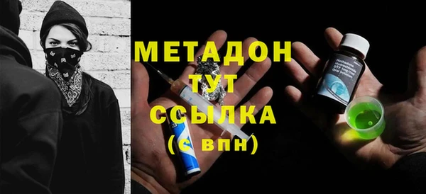сатива Покров