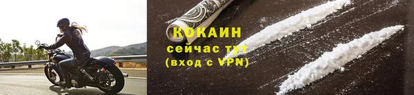 ECSTASY Арсеньев