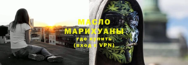 ECSTASY Покачи