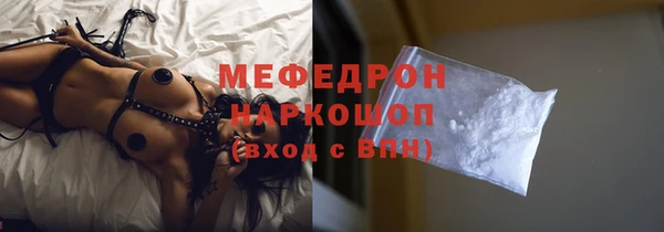 сатива Покров