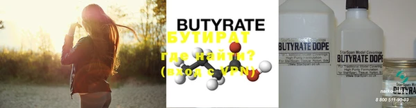 ECSTASY Покачи