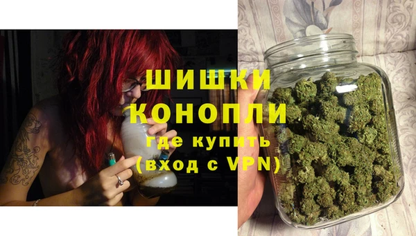 ECSTASY Арсеньев
