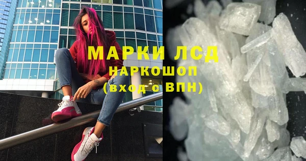 прущие крисы Аркадак