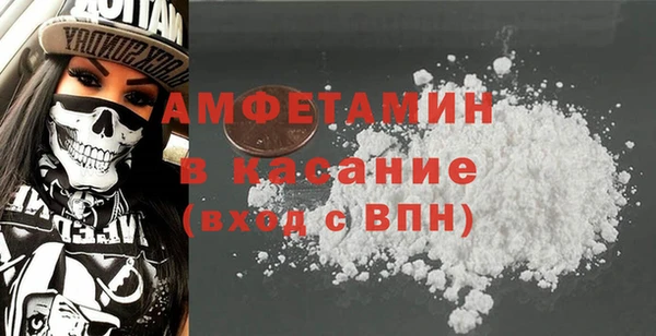 ГАЛЛЮЦИНОГЕННЫЕ ГРИБЫ Армянск