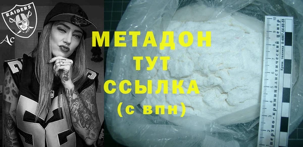 прущие крисы Аркадак