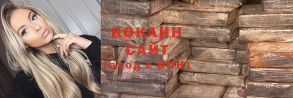 прущие крисы Аркадак