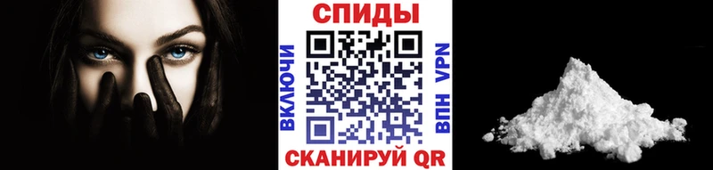 купить  сайты  darknet какой сайт  Метамфетамин пудра  Лукоянов 