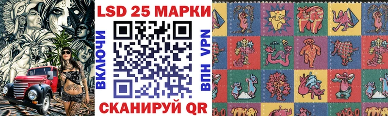Марки NBOMe 1,8мг  даркнет сайт  Лукоянов 