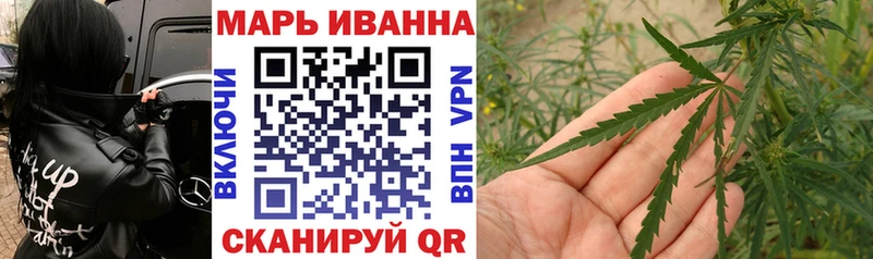 гидра маркетплейс Лукоянов Канабис конопля купить закладку